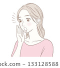 Amazing woman 133128588