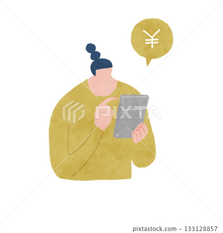 圖示:一個人正在用計算器查看家庭財務狀況和資金狀況。 圖示:一個人正在用計算器查看家庭財務狀況和資金狀況。 133128857
