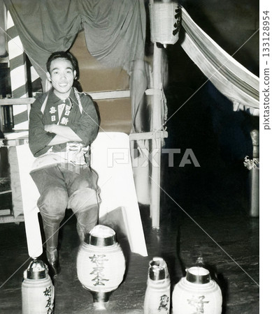 昭和1338年 133128954