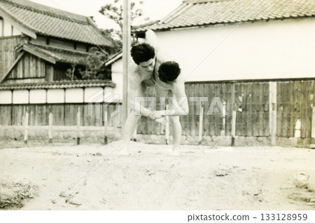 Showa 1343 Showa 1343 133128959