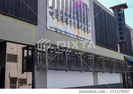 平賀源內紀念館(香川縣贊岐市志戶) 平賀源內紀念館(香川縣贊岐市志戶) 133129087