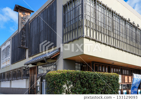 平賀源內紀念館（香川縣贊岐市志戶） 133129093