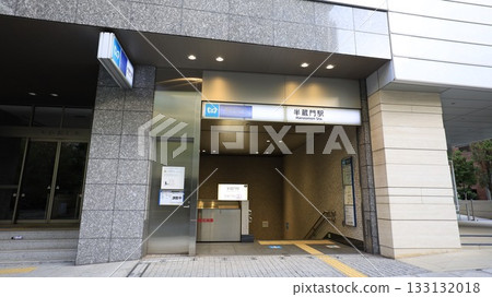 Hanzomon Station (Tokyo Metro Hanzomon Line) Exit 4 Hanzomon Station (Tokyo Metro Hanzomon Line) Exit 4 133132018
