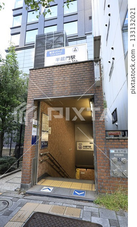 東京地鐵半藏門線半藏門站，3a出口 133132021