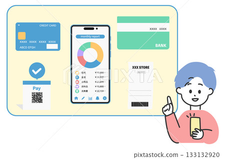 圖示:一名男子透過智慧型手機管理其收入和支出-集中管理 圖示:一名男子透過智慧型手機管理其收入和支出-集中管理 133132920