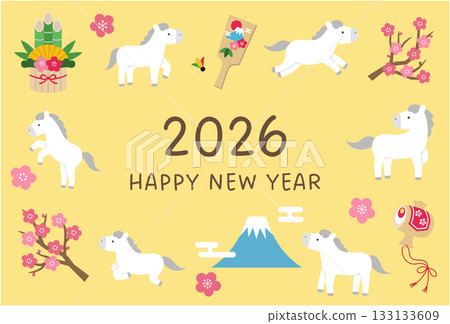 2026年年新年賀卡模板。白馬王子,可愛,幸運符,向量圖,梅花 2026年年新年賀卡模板。白馬王子,可愛,幸運符,向量圖,梅花 133133609