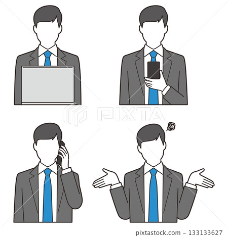 Young male businessman② Young male businessman② 133133627