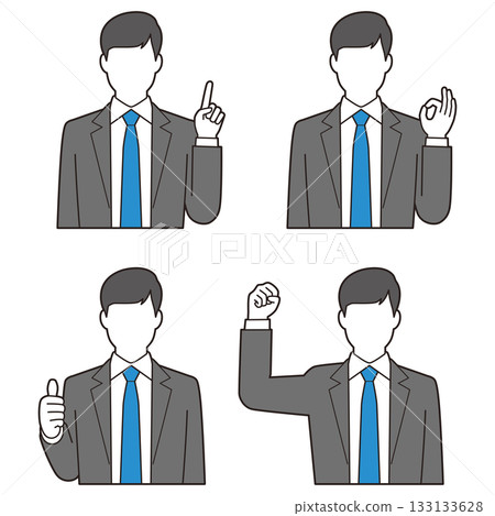 年輕男性商人③ 133133628