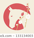 Horse profile and plum branch New Year's/New Year's card material 133134003