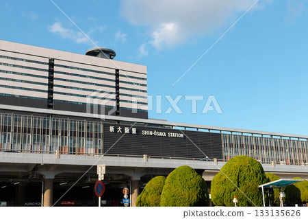 Shin-Osaka Station under a refreshing sky Shin-Osaka Station under a refreshing sky 133135626