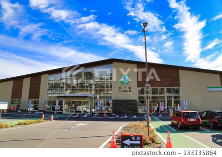 八千穗高原路邊站（長野縣） 133135864