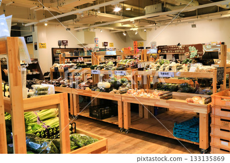 Yachiho Kogen Roadside Station (Nagano Prefecture) 133135869