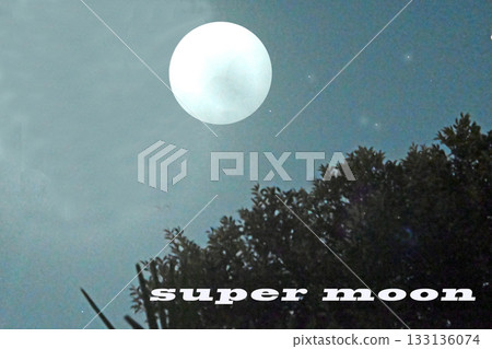 超級月亮 133136074