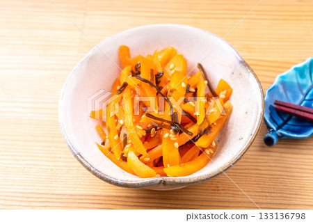Carrot vinegar Carrot vinegar 133136798