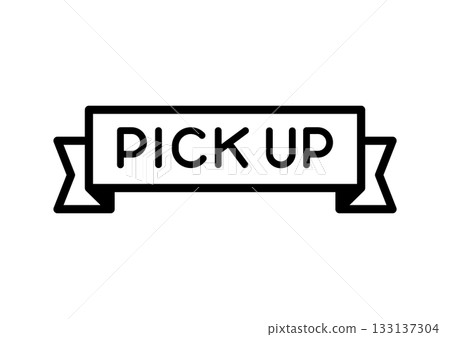 拾取簡單圖標 拾取簡單圖標 133137304