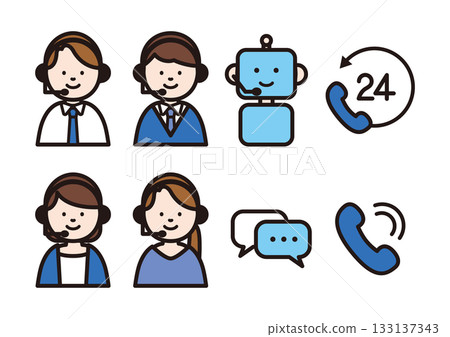 Customer center call center illustration icon 133137343
