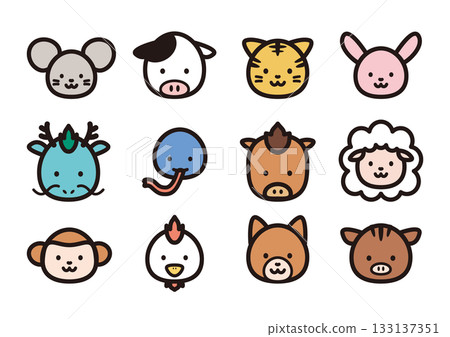 Simple illustration icon of the 12 zodiac signs Simple illustration icon of the 12 zodiac signs 133137351