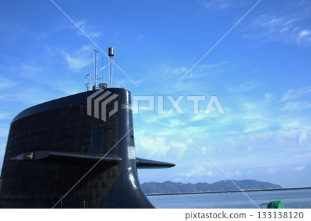 Submarine Submarine 133138120