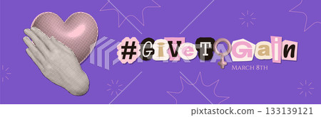 International women s Day horizontal banner template. Postcard on March 8 with 2026 slogan - GiveToGain on purple background with paper halftone collage of female hand touching heart . International women s Day horizontal banner template. Postcard on March 8 with 2026 slogan - GiveToGain on purple background with paper halftone collage of female hand touching heart . 133139121