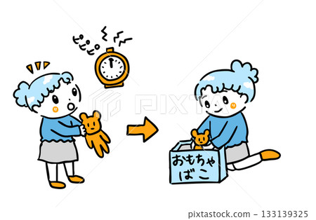 圖：孩子聽到定時器響起後收拾玩具 / 治療性教育與兒童照顧材料 133139325