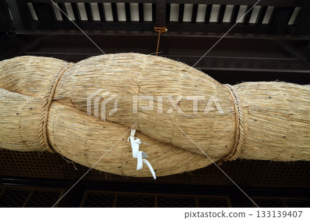 Shimenawa (sacred rope) at Myokyoji Temple on Mt. Mogami Inari Shimenawa (sacred rope) at Myokyoji Temple on Mt. Mogami Inari 133139407