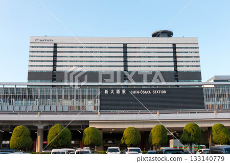 Shin-Osaka Station (Osaka City, Osaka Prefecture) Shin-Osaka Station (Osaka City, Osaka Prefecture) 133140779