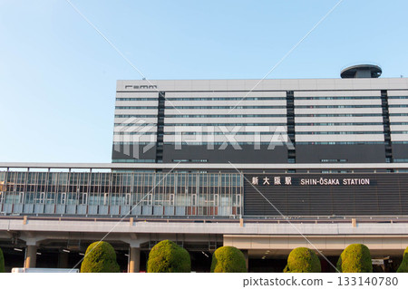 Shin-Osaka Station (Osaka City, Osaka Prefecture) Shin-Osaka Station (Osaka City, Osaka Prefecture) 133140780