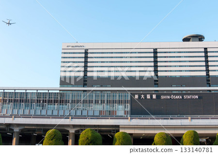 新大阪站(大阪府大阪市) 新大阪站(大阪府大阪市) 133140781