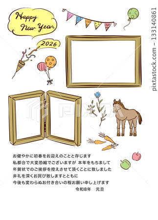 2026新年賀卡模板：相框和可愛插圖。 133140861