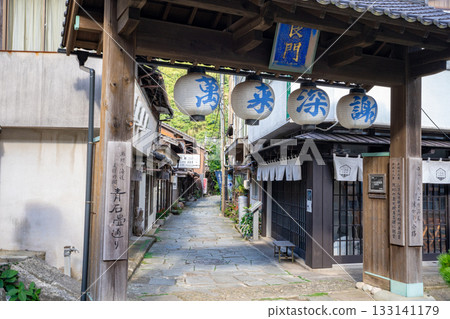 Scenery of the blue stone pavement street in Mihonoseki town Scenery of the blue stone pavement street in Mihonoseki town 133141179
