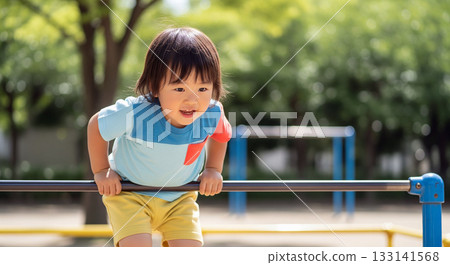 Horizontal bar/back flip Horizontal bar/back flip 133141568