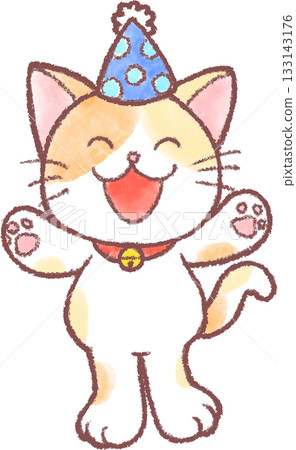 Cute animals party_Cute cat illustration_ 133143176