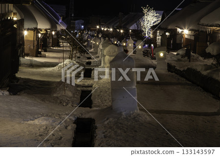 Ouchi Snow Festival 133143597