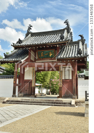 Manpukuji Temple Main Gate (Uji City, Kyoto Prefecture) 133146568