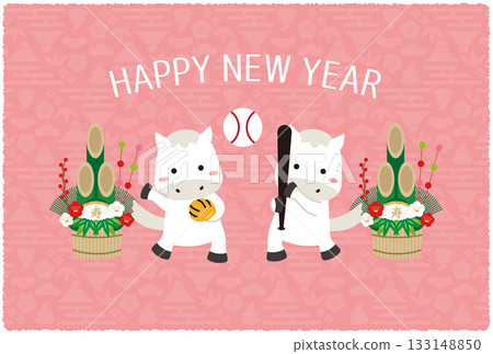 2026 New Year's Card Pink Background Hakuba Happy New Year Two-sword Style 2026 New Year's Card Pink Background Hakuba Happy New Year Two-sword Style 133148850