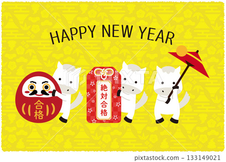 2026 New Year's Card Yellow Background Hakuba Happy New Year Exams and Umbrella Spinning 2026 New Year's Card Yellow Background Hakuba Happy New Year Exams and Umbrella Spinning 133149021