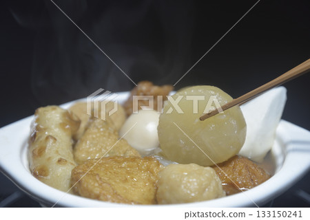Oden pot Oden pot 133150241