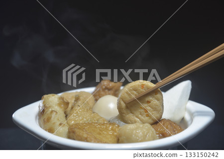 Oden pot Oden pot 133150242