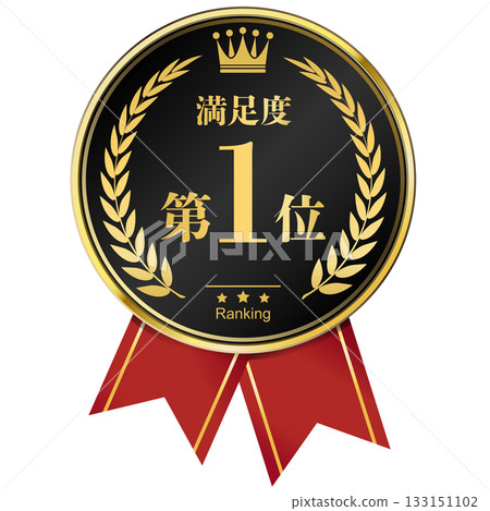 附贈月桂花環。顧客滿意度排名第一。 133151102