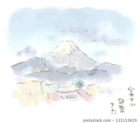 Watercolor illustration of snow-capped Mount Fuji as seen from the Kanto region (Tama area) Watercolor illustration of snow-capped Mount Fuji as seen from the Kanto region (Tama area) 133153629