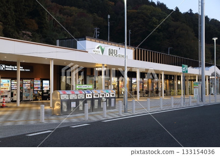 Tohoku Expressway Kunimi Service Area 133154036