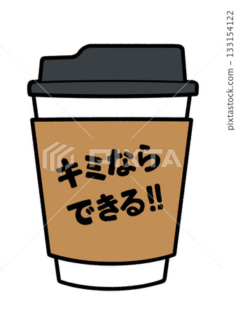 咖啡留言 咖啡留言 133154122