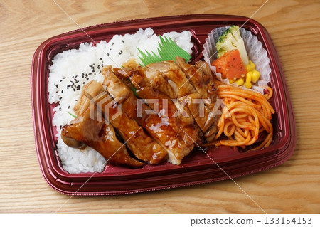 Teriyaki Chicken Bento 133154153