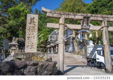 島根美穗神社參道景色 133155155
