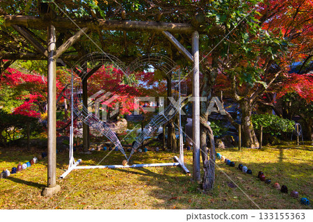 Autumn at Echizen Pottery Village 133155363