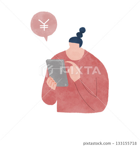 圖示：一個人正在使用智慧型手機查看費用和金額。 133155718