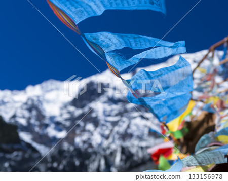 Meili Snow Mountains, China 133156978