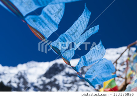 Meili Snow Mountains, China Meili Snow Mountains, China 133156986