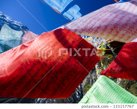 Meili Snow Mountains, China Meili Snow Mountains, China 133157767