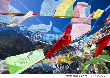 中國雲南省梅里雪山與明勇冰川 133157773